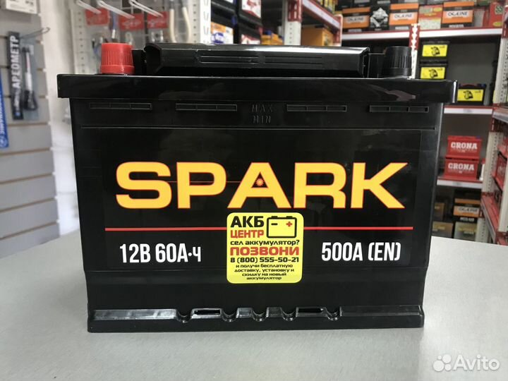 Аккумулятор Spark 60Ah 500A прямая полярность