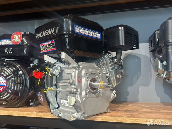Двигатель на мотоблок культиват новый Лифан 6.5 лс