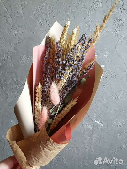 Букет на 1 сентября /в наличии /сухоцветы