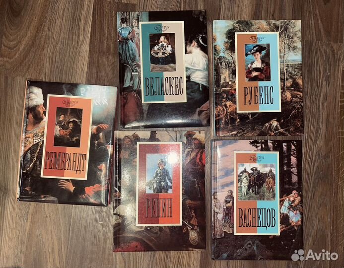 Книги Галерея Гениев