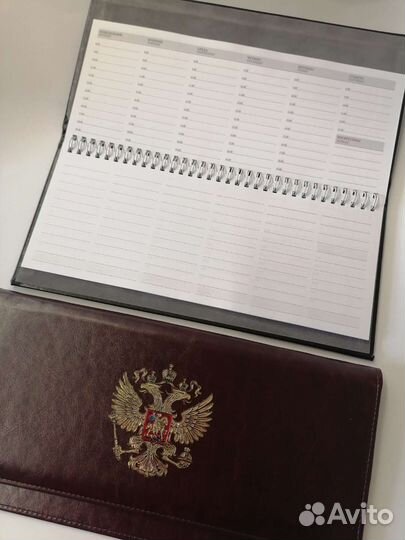 Планинг.Планер. Символика. Герб РФ