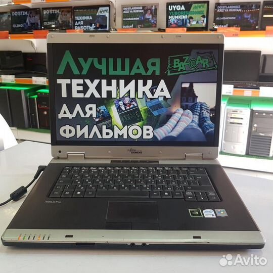 Ноутбук Fujitsu Siemens 15.4'' 4 Gb Hdd 160 Gb