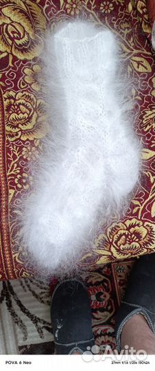 Носки пуховые 36-39