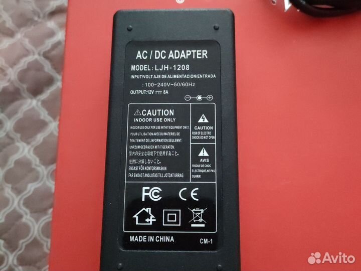 Сетевой адаптер питания 12V/8A
