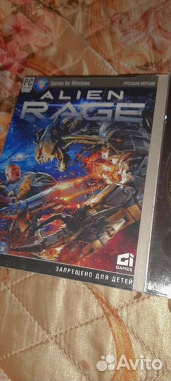 Диск с играми для пк