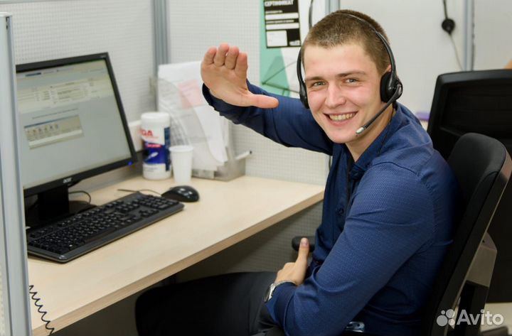 Диспетчер - логист