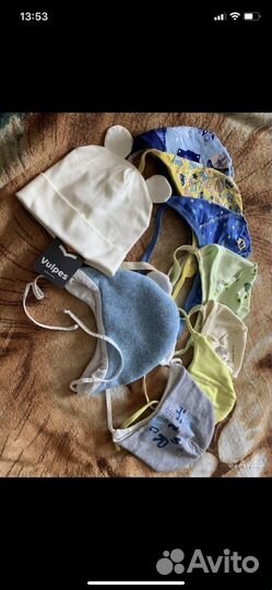 Шапки детские