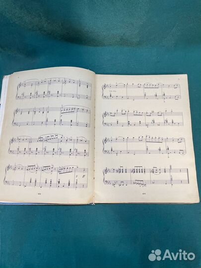 Хрестоматия баяниста. 3-5 классы. 1970 год