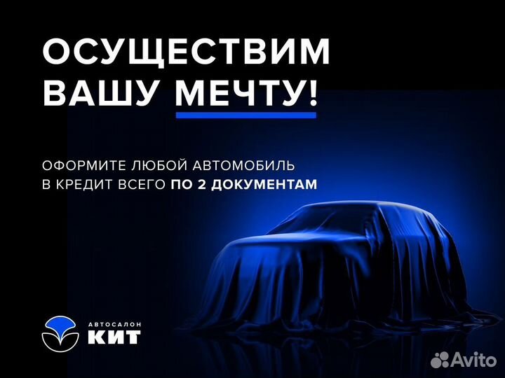 BMW X5 3.0 AT, 2019, 119 185 км