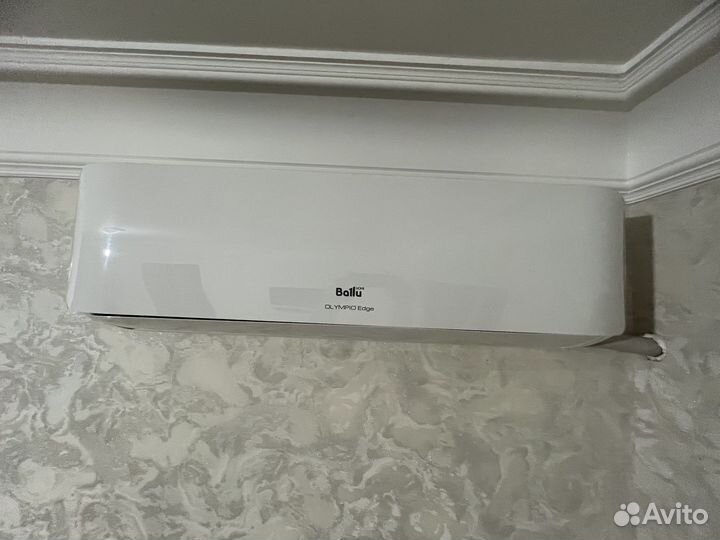 Кондиционер