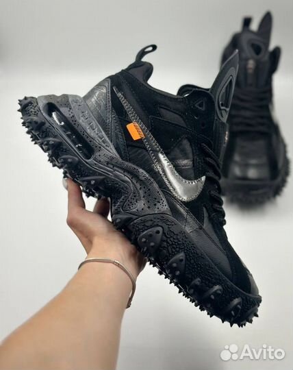 Nike Air Terra Forma Off-White