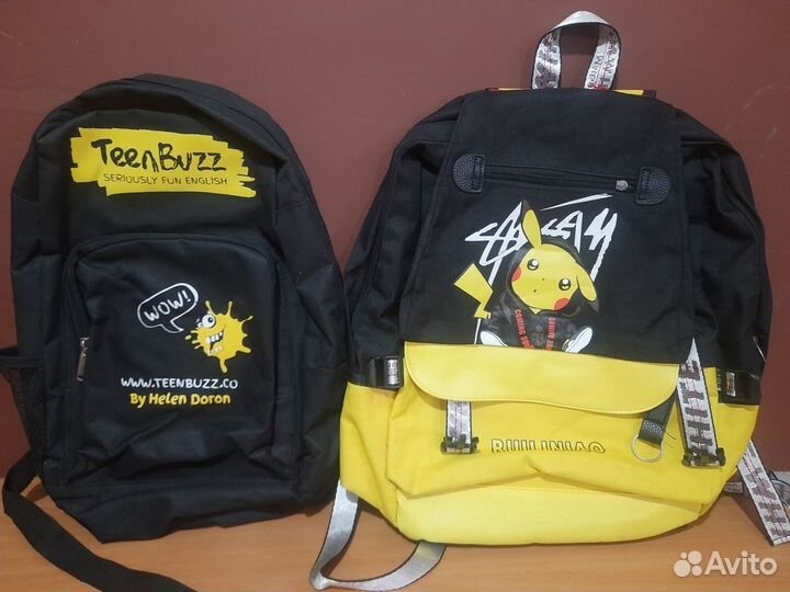 Рюкзак городской Ранец школьный Ранец детский