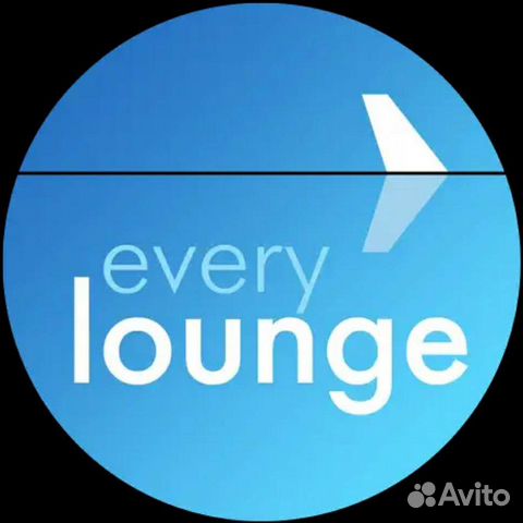 Проход в бизнес залы аэропортов Every Lounge