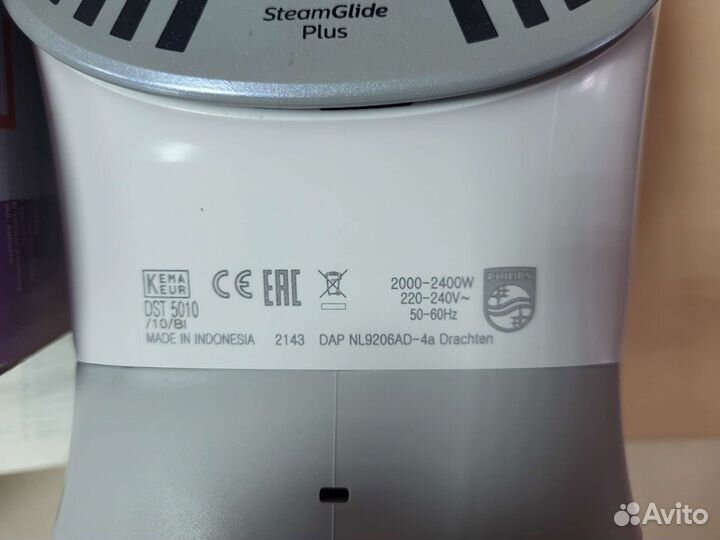 Паровой утюг Philips DST5010/10