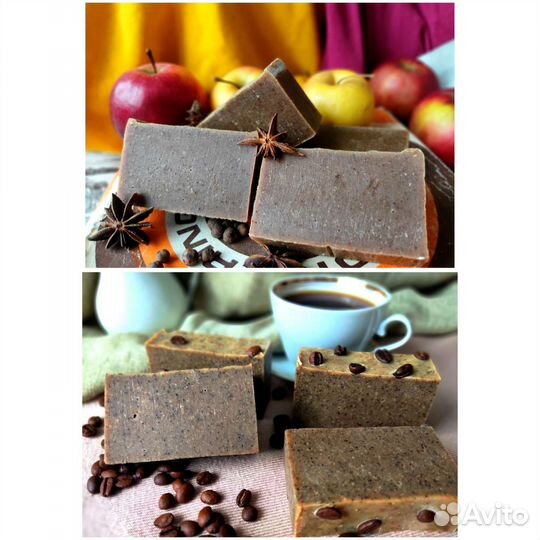 Натуральное мыло, твердый шампунь. Ручная работа