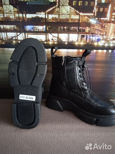 Ботинки зимние