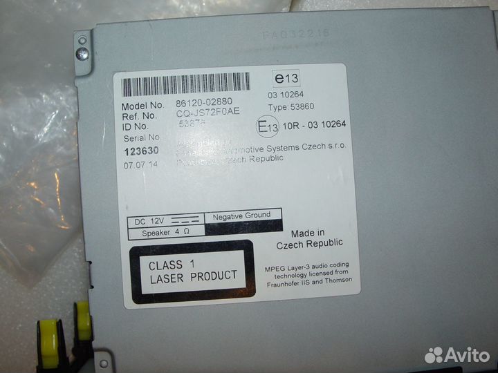 Головное устройство Toyota Auris 2014