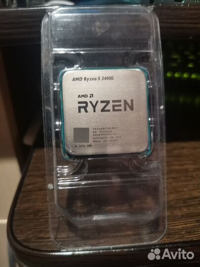 Amd ryzen 5 3400g