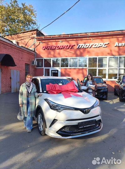 Доставка авто