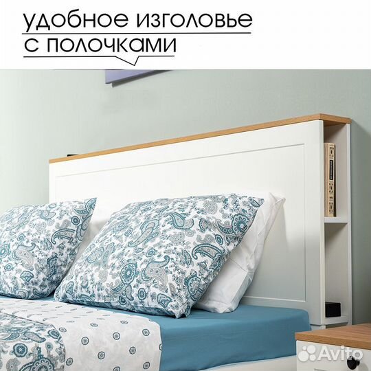 Кровать двухспальная Остин 11.53 Моби