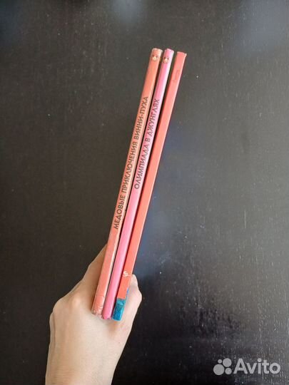 Книги disney эгмонт