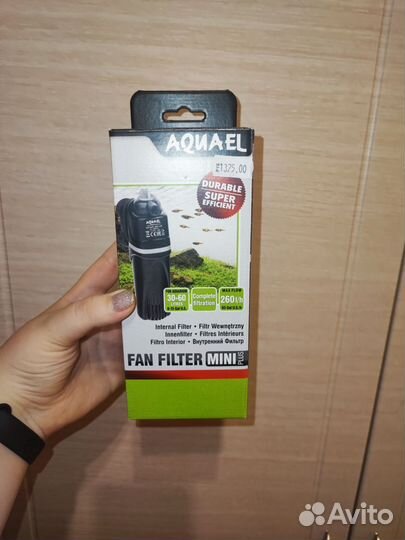 Аквариум с рыбками