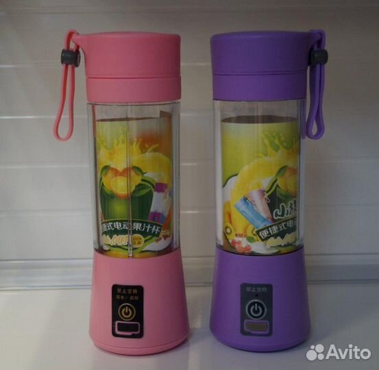 Портативный блендер (USB шейкер) для смузи новый