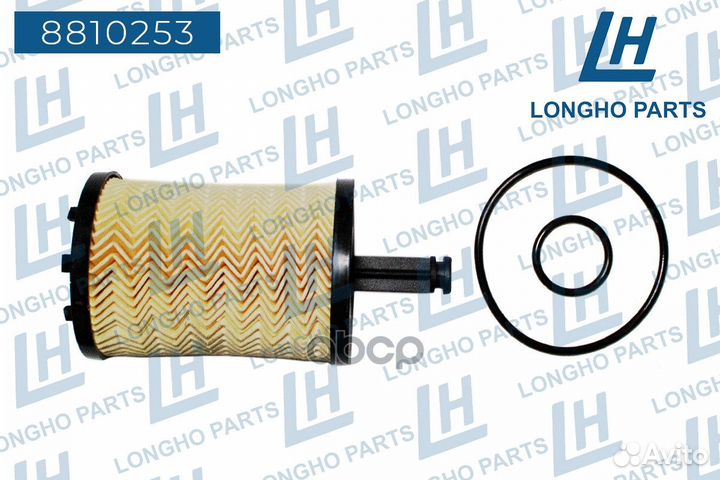 Фильтр маслян. A2/ A3/ A6/ Caddy/ Golf 5/ Toura