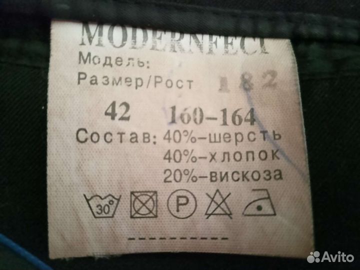 Пиджак школьный и брюки, на рост 160-164