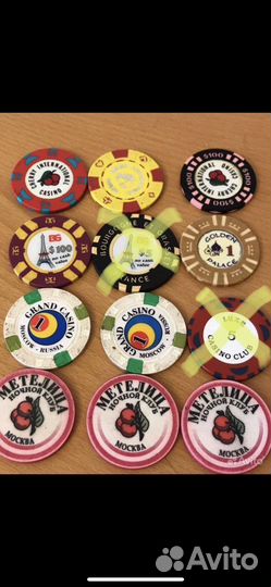 Фишки из казино