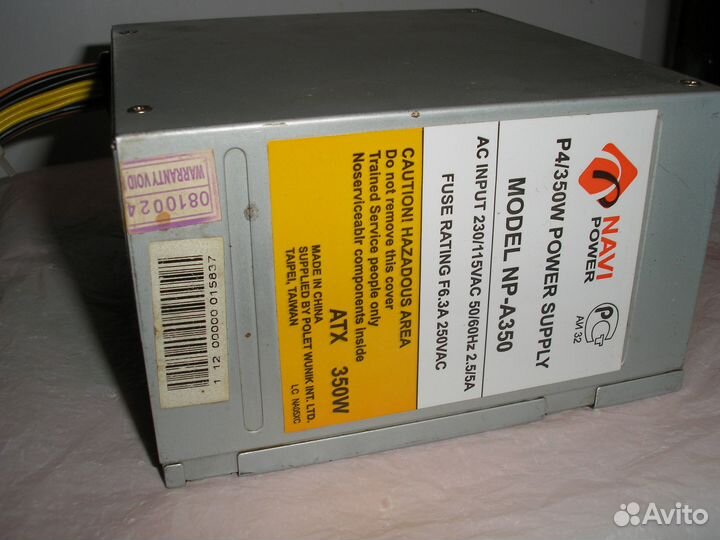 Блок питания NAVi power NP-A350 (доппит. 6-PiN)