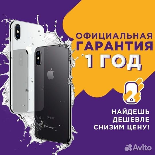 iPhone 12 64Gb Blue