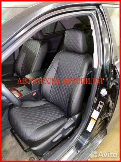 Чехлы Автопилот Toyota Camry v70 из экокожи чёрные