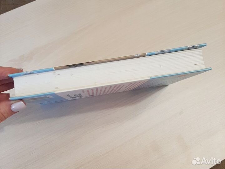 Книги для мам