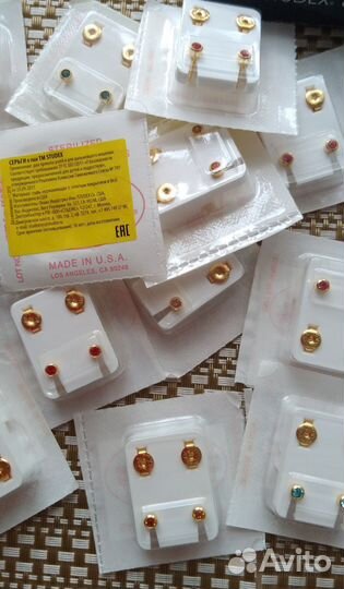 Продам пистолет для прокола ушей+ серьги