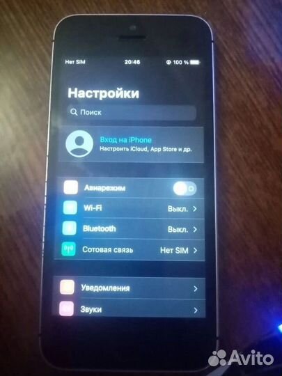 iPhone SE, 32 ГБ