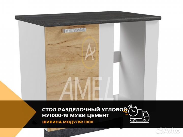 Шкаф купе с зеркалом икеа