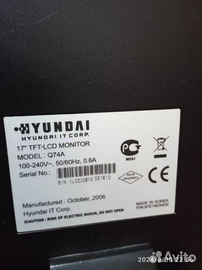 Монитор для компьютера