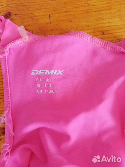 Купальник для гимнастики