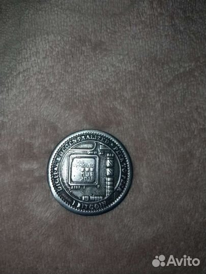 Монета биткоин