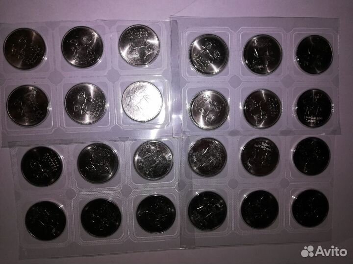 Монеты 25 рублей. Лучик и Снежинка