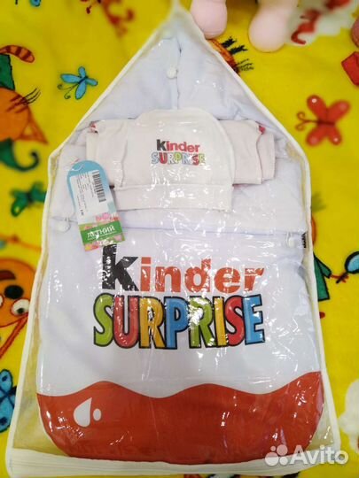 Конверт на выписку