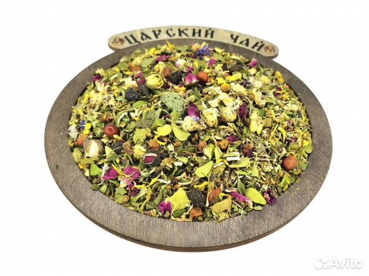 Травяной чай царский Оптом