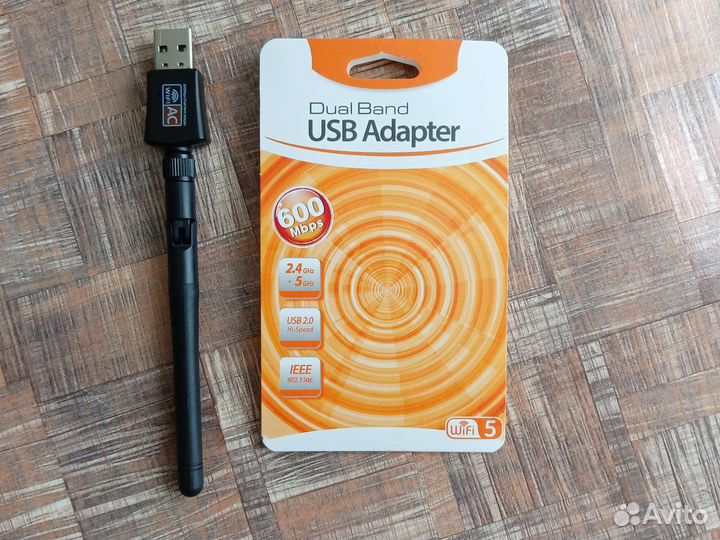 Wifi адаптер
