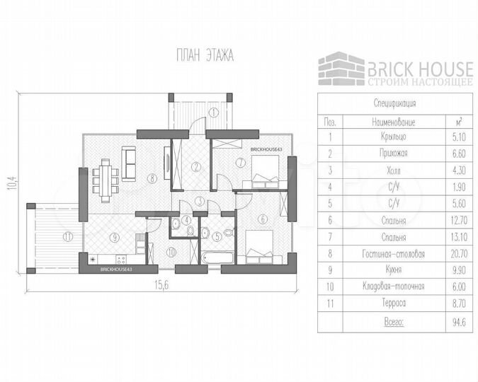 Дом 94,6 м² на участке 11,4 сот.