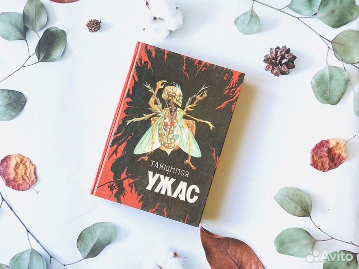 Книги по фильмам