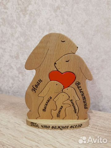 Семейный пазл, мишки из дерева, подарок