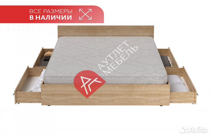 Кровать двуспальная