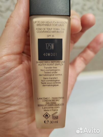 Lancome Teint Idole Ultra Wear 24H Wear & Comfort