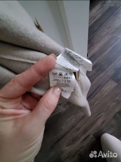 Пальто intrend (Max Mara)